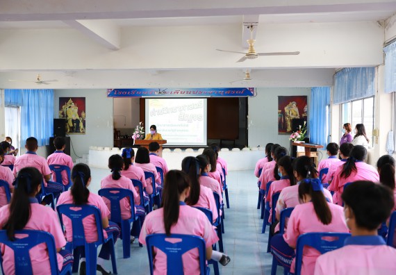 ภาพกิจกรรม  คณะวิทยาศาสตร์และเทคโนโลยี จัดค่ายวิทยาศาสตร์สัญจรโรงเรียนวังตะเคียนประชานุสรณ์
