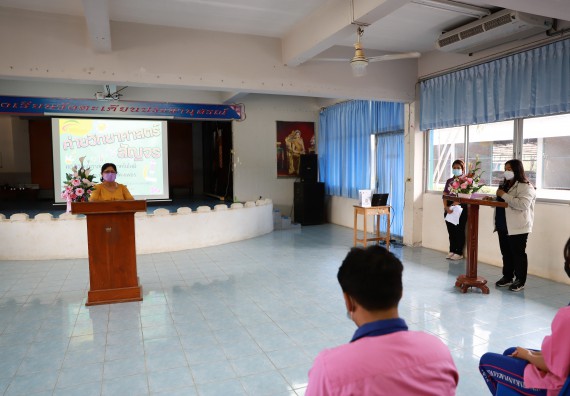 ภาพกิจกรรม  คณะวิทยาศาสตร์และเทคโนโลยี จัดค่ายวิทยาศาสตร์สัญจรโรงเรียนวังตะเคียนประชานุสรณ์