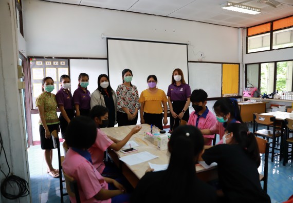 ภาพกิจกรรม  คณะวิทยาศาสตร์และเทคโนโลยี จัดค่ายวิทยาศาสตร์สัญจรโรงเรียนวังตะเคียนประชานุสรณ์