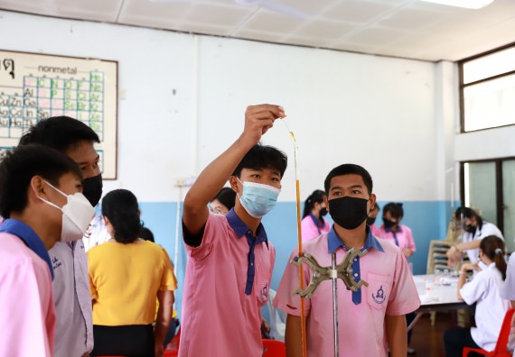 ภาพกิจกรรม  คณะวิทยาศาสตร์และเทคโนโลยี จัดค่ายวิทยาศาสตร์สัญจรโรงเรียนวังตะเคียนประชานุสรณ์