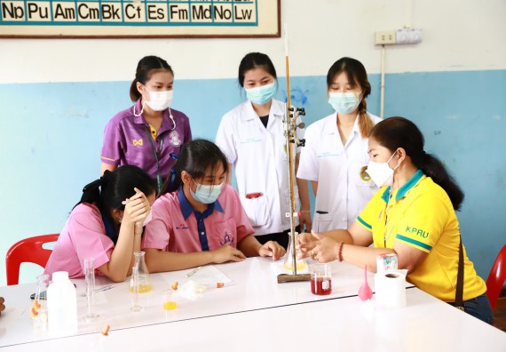 ภาพกิจกรรม  คณะวิทยาศาสตร์และเทคโนโลยี จัดค่ายวิทยาศาสตร์สัญจรโรงเรียนวังตะเคียนประชานุสรณ์