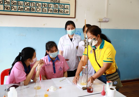 ภาพกิจกรรม  คณะวิทยาศาสตร์และเทคโนโลยี จัดค่ายวิทยาศาสตร์สัญจรโรงเรียนวังตะเคียนประชานุสรณ์