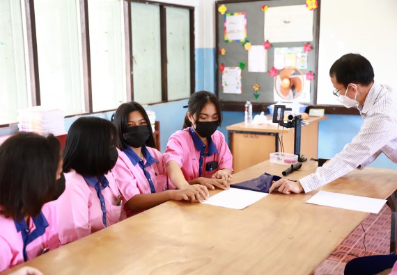 ภาพกิจกรรม  คณะวิทยาศาสตร์และเทคโนโลยี จัดค่ายวิทยาศาสตร์สัญจรโรงเรียนวังตะเคียนประชานุสรณ์