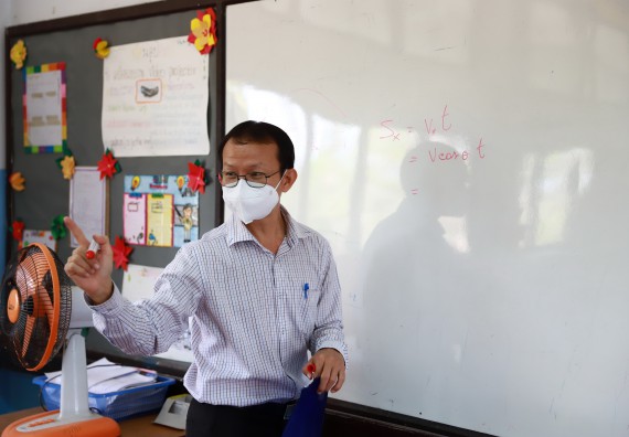 ภาพกิจกรรม  คณะวิทยาศาสตร์และเทคโนโลยี จัดค่ายวิทยาศาสตร์สัญจรโรงเรียนวังตะเคียนประชานุสรณ์