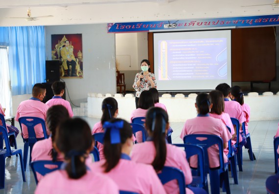 ภาพกิจกรรม  คณะวิทยาศาสตร์และเทคโนโลยี จัดค่ายวิทยาศาสตร์สัญจรโรงเรียนวังตะเคียนประชานุสรณ์