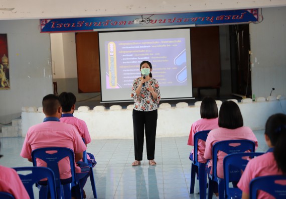 ภาพกิจกรรม  คณะวิทยาศาสตร์และเทคโนโลยี จัดค่ายวิทยาศาสตร์สัญจรโรงเรียนวังตะเคียนประชานุสรณ์