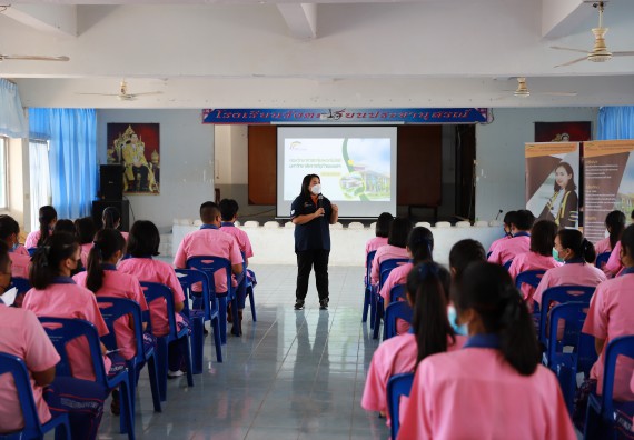 ภาพกิจกรรม  คณะวิทยาศาสตร์และเทคโนโลยี จัดค่ายวิทยาศาสตร์สัญจรโรงเรียนวังตะเคียนประชานุสรณ์
