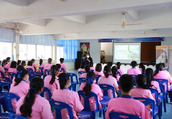 ภาพกิจกรรม  คณะวิทยาศาสตร์และเทคโนโลยี จัดค่ายวิทยาศาสตร์สัญจรโรงเรียนวังตะเคียนประชานุสรณ์