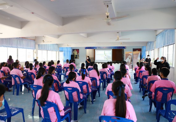 ภาพกิจกรรม  คณะวิทยาศาสตร์และเทคโนโลยี จัดค่ายวิทยาศาสตร์สัญจรโรงเรียนวังตะเคียนประชานุสรณ์