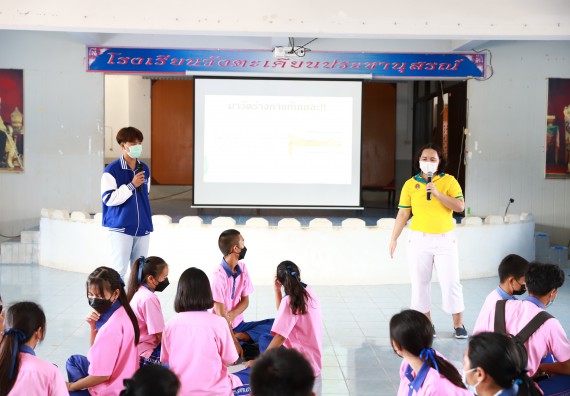 ภาพกิจกรรม  คณะวิทยาศาสตร์และเทคโนโลยี จัดค่ายวิทยาศาสตร์สัญจรโรงเรียนวังตะเคียนประชานุสรณ์
