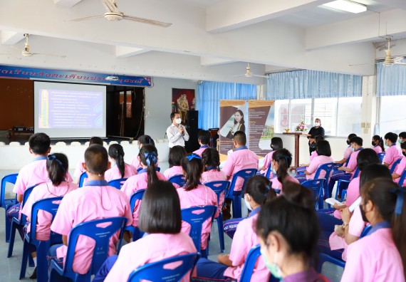 ภาพกิจกรรม  คณะวิทยาศาสตร์และเทคโนโลยี จัดค่ายวิทยาศาสตร์สัญจรโรงเรียนวังตะเคียนประชานุสรณ์