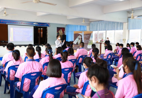ภาพกิจกรรม  คณะวิทยาศาสตร์และเทคโนโลยี จัดค่ายวิทยาศาสตร์สัญจรโรงเรียนวังตะเคียนประชานุสรณ์