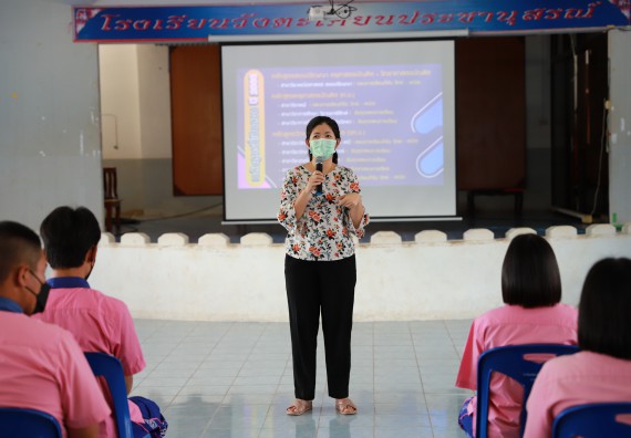 ภาพกิจกรรม  คณะวิทยาศาสตร์และเทคโนโลยี จัดค่ายวิทยาศาสตร์สัญจรโรงเรียนวังตะเคียนประชานุสรณ์