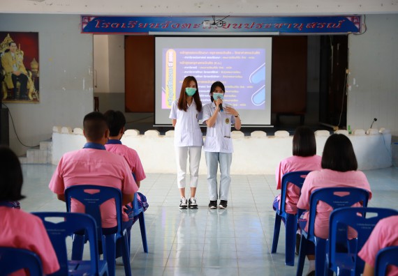 ภาพกิจกรรม  คณะวิทยาศาสตร์และเทคโนโลยี จัดค่ายวิทยาศาสตร์สัญจรโรงเรียนวังตะเคียนประชานุสรณ์