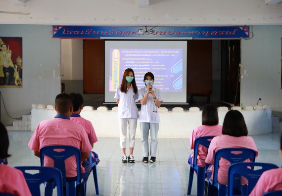 ภาพกิจกรรม  คณะวิทยาศาสตร์และเทคโนโลยี จัดค่ายวิทยาศาสตร์สัญจรโรงเรียนวังตะเคียนประชานุสรณ์