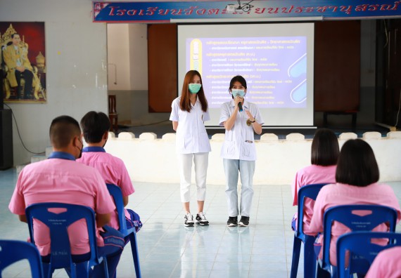 ภาพกิจกรรม  คณะวิทยาศาสตร์และเทคโนโลยี จัดค่ายวิทยาศาสตร์สัญจรโรงเรียนวังตะเคียนประชานุสรณ์