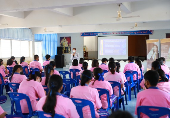 ภาพกิจกรรม  คณะวิทยาศาสตร์และเทคโนโลยี จัดค่ายวิทยาศาสตร์สัญจรโรงเรียนวังตะเคียนประชานุสรณ์