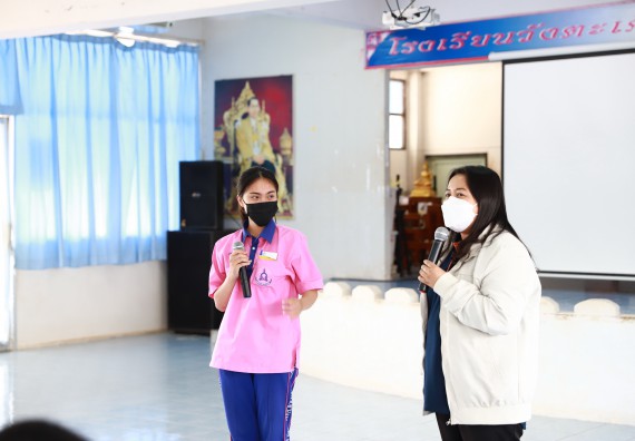 ภาพกิจกรรม  คณะวิทยาศาสตร์และเทคโนโลยี จัดค่ายวิทยาศาสตร์สัญจรโรงเรียนวังตะเคียนประชานุสรณ์