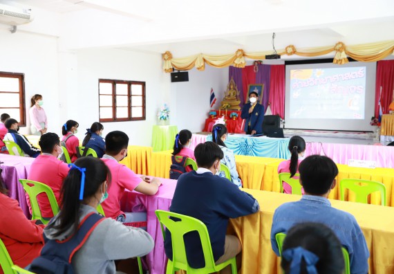 ภาพกิจกรรม  คณะวิทยาศาสตร์และเทคโนโลยี จัดค่ายวิทยาศาสตร์สัญจรโรงเรียนราษฎร์ปรีชาวิทยาคม