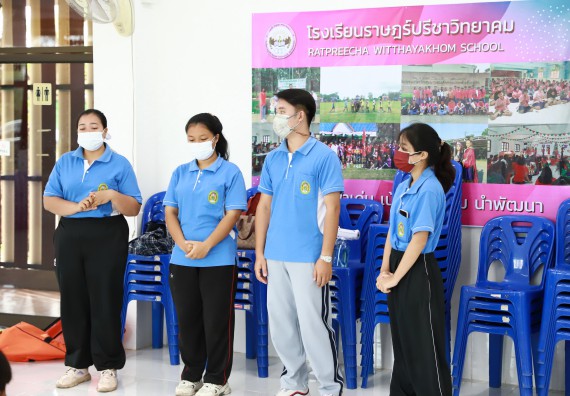 ภาพกิจกรรม  คณะวิทยาศาสตร์และเทคโนโลยี จัดค่ายวิทยาศาสตร์สัญจรโรงเรียนราษฎร์ปรีชาวิทยาคม