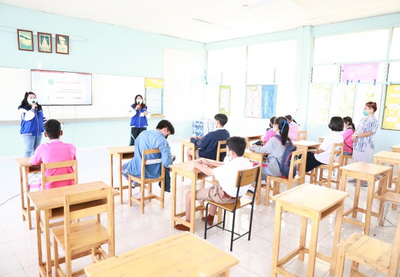 ภาพกิจกรรม  คณะวิทยาศาสตร์และเทคโนโลยี จัดค่ายวิทยาศาสตร์สัญจรโรงเรียนราษฎร์ปรีชาวิทยาคม