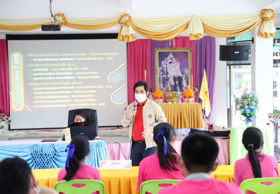 ภาพกิจกรรม  คณะวิทยาศาสตร์และเทคโนโลยี จัดค่ายวิทยาศาสตร์สัญจรโรงเรียนราษฎร์ปรีชาวิทยาคม