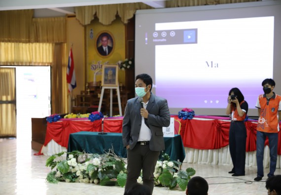 ภาพกิจกรรม  คณะวิทยาศาสตร์และเทคโนโลยี จัดค่ายวิทยาศาสตร์สัญจรโรงเรียนเรืองวิทย์พิทยาคม