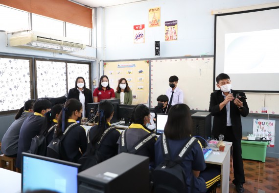 ภาพกิจกรรม  คณะวิทยาศาสตร์และเทคโนโลยี จัดค่ายวิทยาศาสตร์สัญจรโรงเรียนเรืองวิทย์พิทยาคม