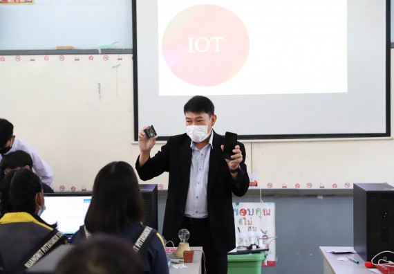 ภาพกิจกรรม  คณะวิทยาศาสตร์และเทคโนโลยี จัดค่ายวิทยาศาสตร์สัญจรโรงเรียนเรืองวิทย์พิทยาคม