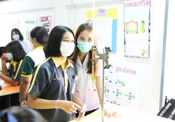 ภาพกิจกรรม  คณะวิทยาศาสตร์และเทคโนโลยี จัดค่ายวิทยาศาสตร์สัญจรโรงเรียนเรืองวิทย์พิทยาคม