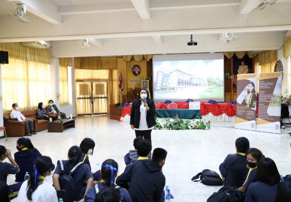 ภาพกิจกรรม  คณะวิทยาศาสตร์และเทคโนโลยี จัดค่ายวิทยาศาสตร์สัญจรโรงเรียนเรืองวิทย์พิทยาคม