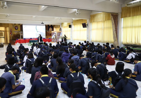 ภาพกิจกรรม  คณะวิทยาศาสตร์และเทคโนโลยี จัดค่ายวิทยาศาสตร์สัญจรโรงเรียนเรืองวิทย์พิทยาคม