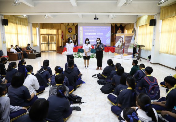 ภาพกิจกรรม  คณะวิทยาศาสตร์และเทคโนโลยี จัดค่ายวิทยาศาสตร์สัญจรโรงเรียนเรืองวิทย์พิทยาคม