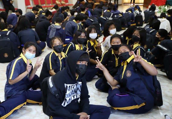 ภาพกิจกรรม  คณะวิทยาศาสตร์และเทคโนโลยี จัดค่ายวิทยาศาสตร์สัญจรโรงเรียนเรืองวิทย์พิทยาคม