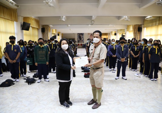 ภาพกิจกรรม  คณะวิทยาศาสตร์และเทคโนโลยี จัดค่ายวิทยาศาสตร์สัญจรโรงเรียนเรืองวิทย์พิทยาคม