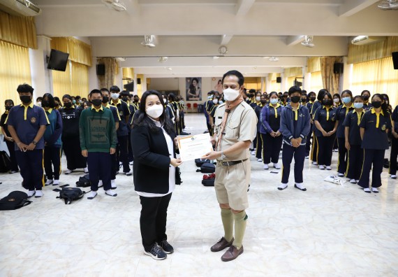 ภาพกิจกรรม  คณะวิทยาศาสตร์และเทคโนโลยี จัดค่ายวิทยาศาสตร์สัญจรโรงเรียนเรืองวิทย์พิทยาคม