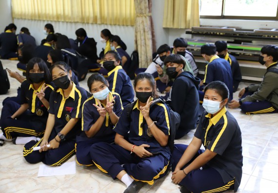 ภาพกิจกรรม  คณะวิทยาศาสตร์และเทคโนโลยี จัดค่ายวิทยาศาสตร์สัญจรโรงเรียนเรืองวิทย์พิทยาคม