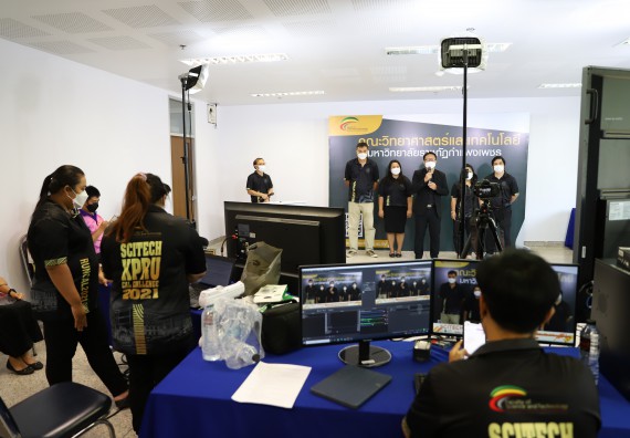 ภาพกิจกรรม  คณะวิทยาศาสตร์และเทคโนโลยี จัดกิจกรรมถ่ายทอดสดมอบรางวัลกิจกรรมออกกำลังกายเพื่อการกุศลสนับสนุนทุนให้นักศึกษาคณะวิทยาศาสตร์และเทคโนโลยี ที่เรียนดีแต่ขาดแคลนทุนทรัพย์ SCITECH KPRU – CAL CHALLENGE ครั้งที่ 1