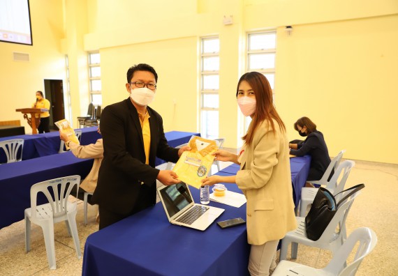 ภาพกิจกรรม  คณะวิทยาศาสตร์และเทคโนโลยี จัดกิจกรรมการอบรมเชิงปฏิบัติการ เรื่อง การประเมินผลการปฏิบัติราชการและการปฏิบัติงานตามตัวชี้วัด