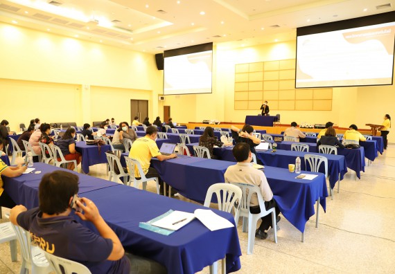 ภาพกิจกรรม  คณะวิทยาศาสตร์และเทคโนโลยี จัดกิจกรรมการอบรมเชิงปฏิบัติการ เรื่อง การประเมินผลการปฏิบัติราชการและการปฏิบัติงานตามตัวชี้วัด