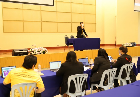 ภาพกิจกรรม  คณะวิทยาศาสตร์และเทคโนโลยี จัดกิจกรรมการอบรมเชิงปฏิบัติการ เรื่อง การประเมินผลการปฏิบัติราชการและการปฏิบัติงานตามตัวชี้วัด