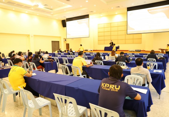 ภาพกิจกรรม  คณะวิทยาศาสตร์และเทคโนโลยี จัดกิจกรรมการอบรมเชิงปฏิบัติการ เรื่อง การประเมินผลการปฏิบัติราชการและการปฏิบัติงานตามตัวชี้วัด