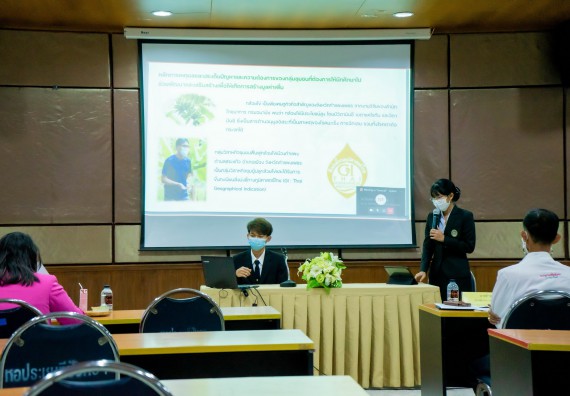 ภาพกิจกรรม   คณะวิทยาศาสตร์และเทคโนโลยี นำเสนอโครงการออมสินยุวพัฒน์รักษ์ถิ่น ปี 2565 มหาวิทยาลัยราชภัฏกำแพงเพชร