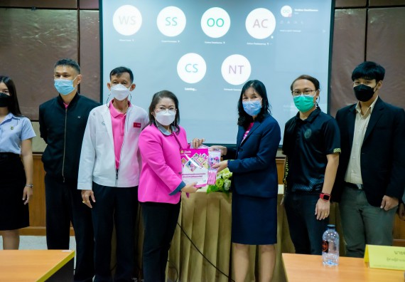 ภาพกิจกรรม   คณะวิทยาศาสตร์และเทคโนโลยี นำเสนอโครงการออมสินยุวพัฒน์รักษ์ถิ่น ปี 2565 มหาวิทยาลัยราชภัฏกำแพงเพชร