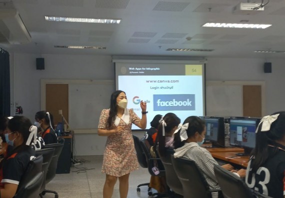 ภาพกิจกรรม  โปรแกรมวิชาสาธารณสุขศาสตร์ จัดกิจกรรมการผลิตนวัตกรรมทางสุขภาพด้วยคอมพิวเตอร์