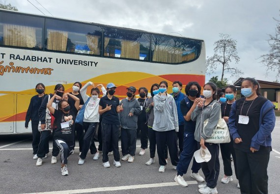 ภาพกิจกรรม  โปรแกรมวิชาสาธารณสุขศาสตร์ จัดกิจกรรมอบรมหลักการทํางานเป็นทีม