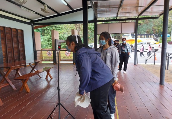 ภาพกิจกรรม  โปรแกรมวิชาสาธารณสุขศาสตร์ จัดกิจกรรมอบรมหลักการทํางานเป็นทีม