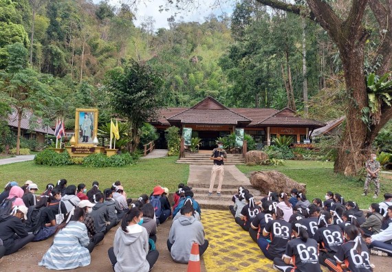 ภาพกิจกรรม  โปรแกรมวิชาสาธารณสุขศาสตร์ จัดกิจกรรมอบรมหลักการทํางานเป็นทีม