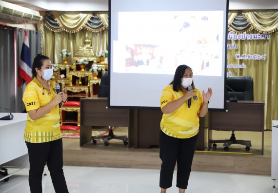 ภาพกิจกรรม  คณะวิทยาศาสตร์และเทคโนโลยี จัดกิจกรรมสำรวจความต้องการและแนวทางการส่งเสริมการแก้ไขปัญหาของชุมชน