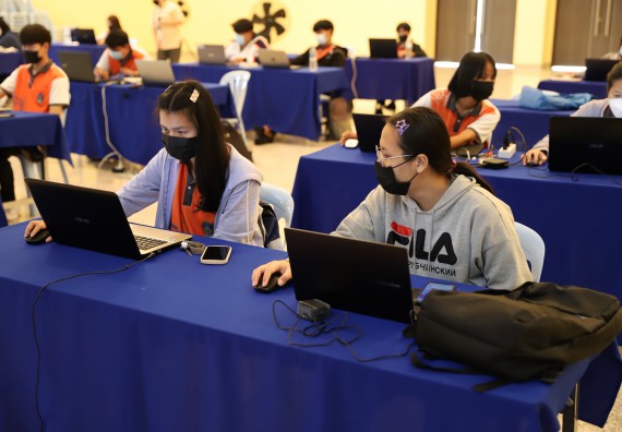 ภาพกิจกรรม  โปรแกรมวิชาคณิตศาสตร์ จัดกิจกรรมส่งเสริมการจัดการเรียนการสอนในศตวรรษที่ 21 หลักสูตร วท.บ. คณิตศาสตร์